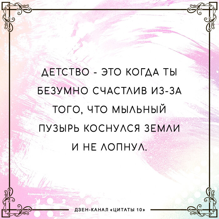 © Неизвестный автор