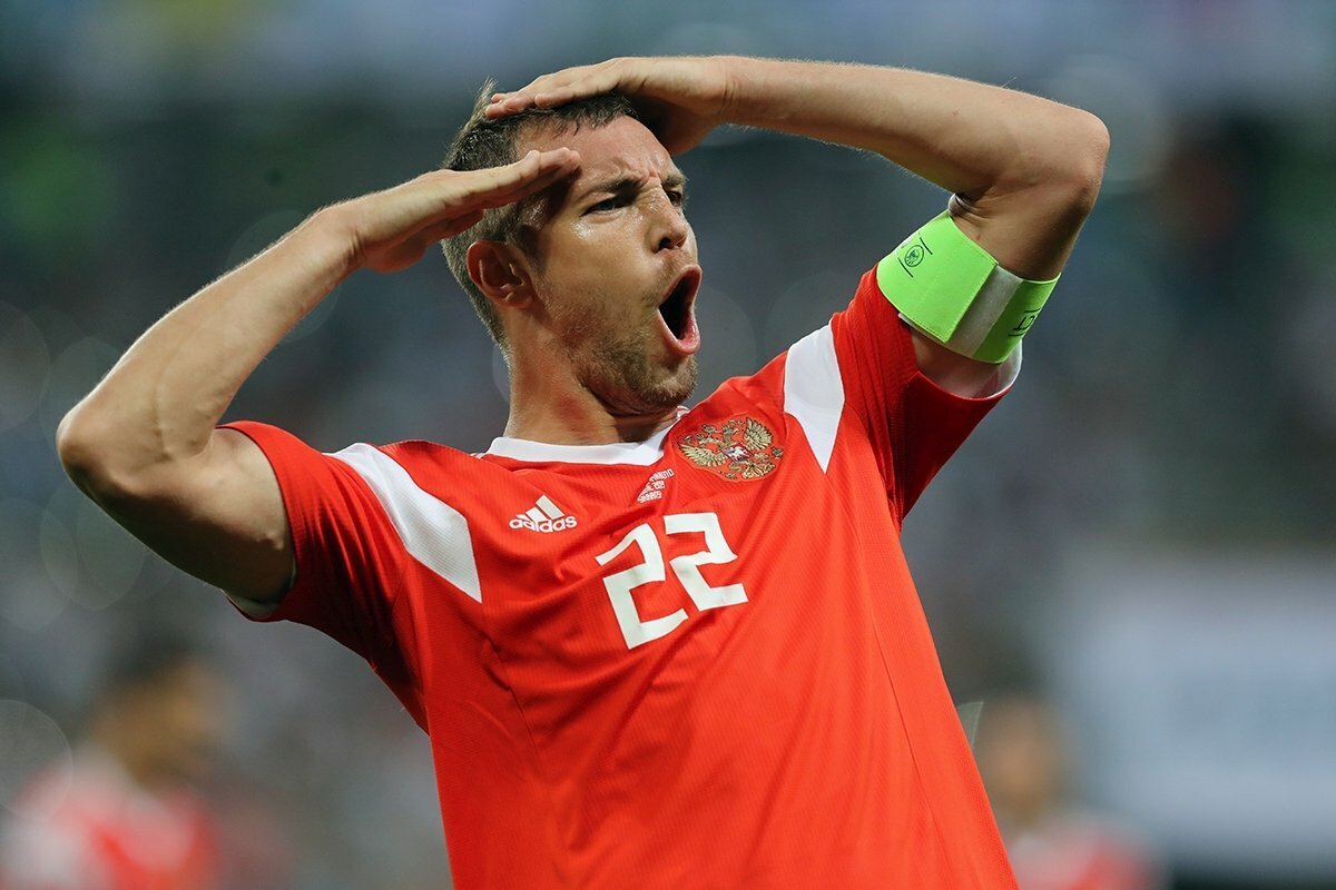 Артем Дзюба