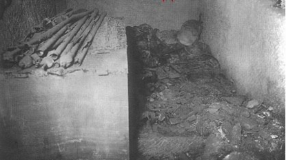 Тайник царицы Хетепхерес, обнаруженный Д.Э. Рейзнером. 