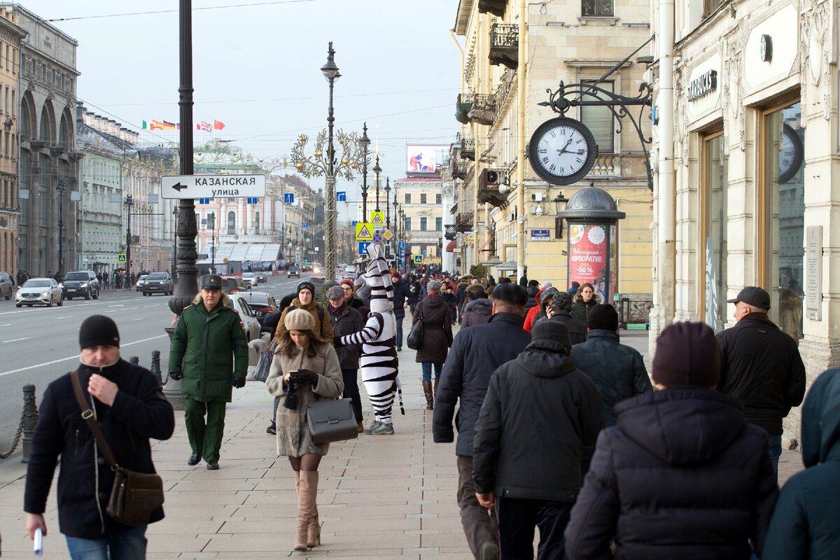 Город+