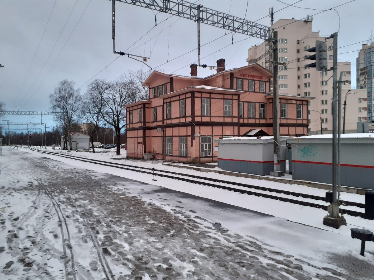 вокзал в сестрорецке