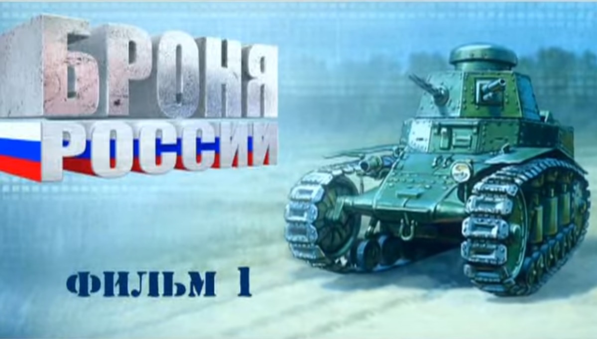 Рейтинг кинопоиска 8.7