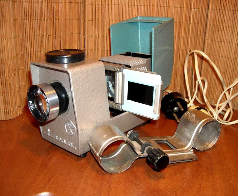 Диаскоп, вроде похож на мой