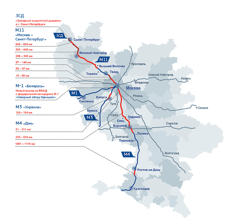 Карта дорог, где действует услуга