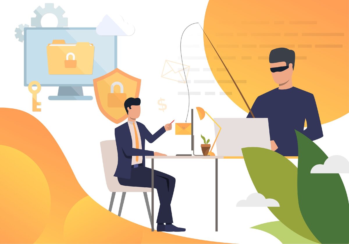 Цифровая гигиена. Защита от фишинга.