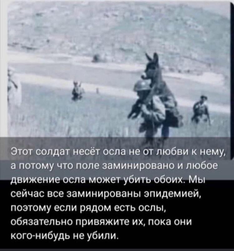 Что будет после карантина. К чему надо быть готовым. Италия, апрель 2020