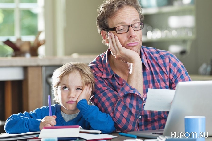 школа дома.