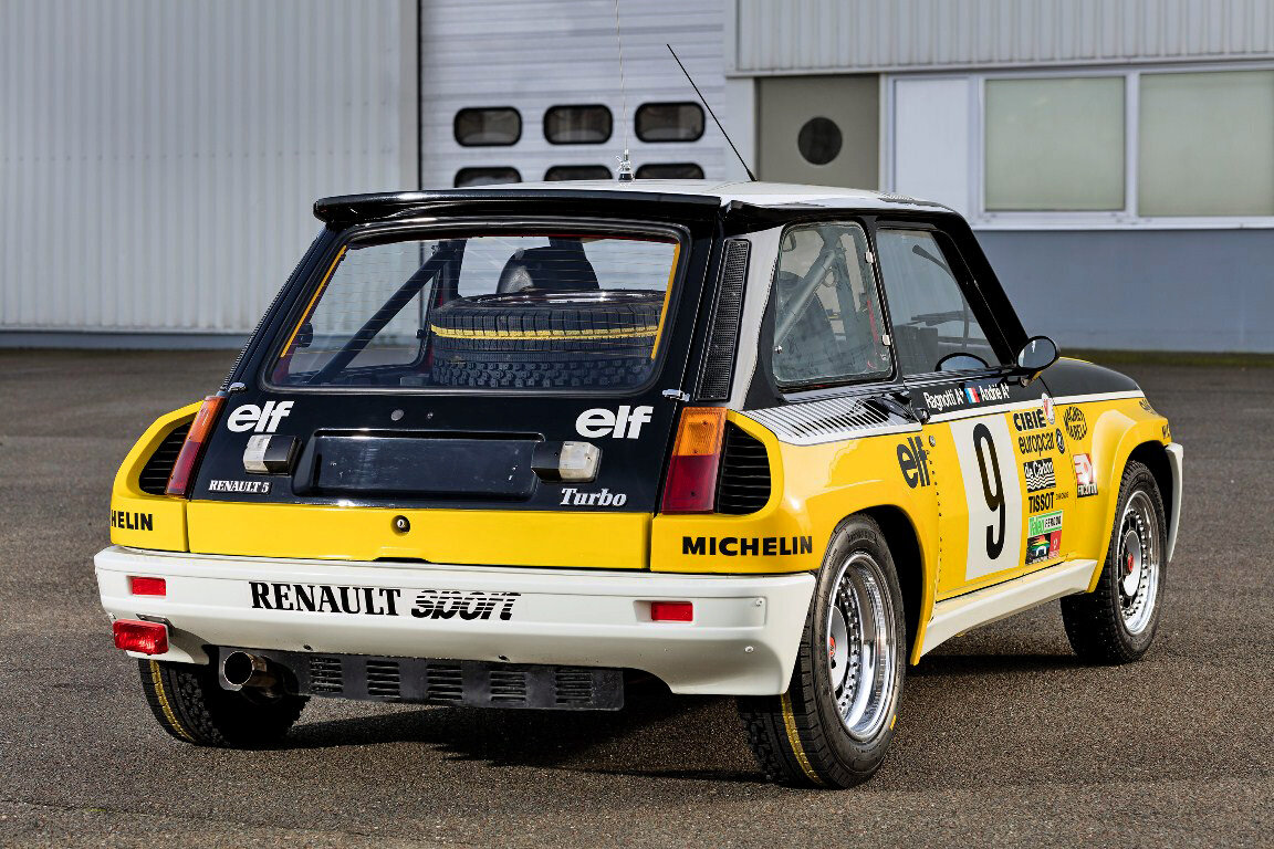 Технические характеристики