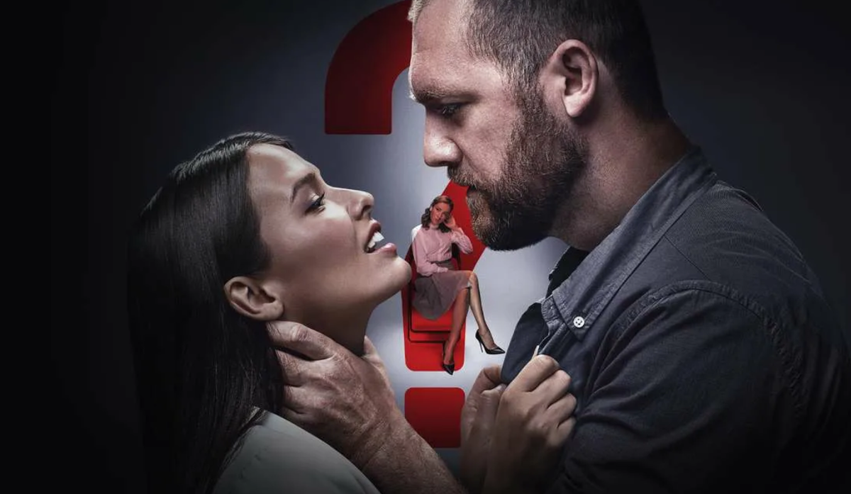 Сериал был снят в 2016. а вышел в 2018, именно поэтому указана эта дата.