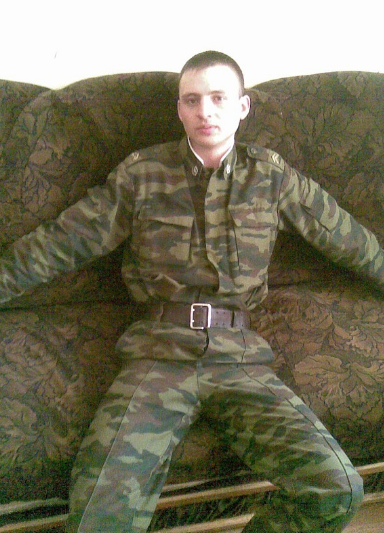 Это я