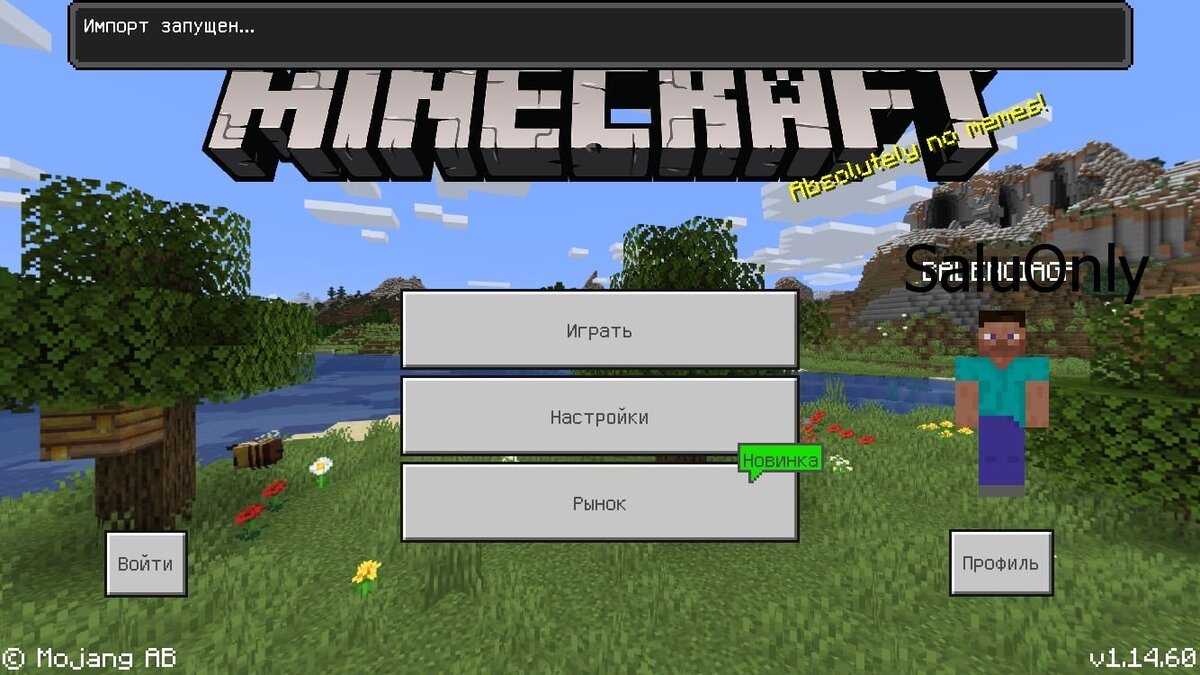 Почему не работает xbox game bar в Minecraft Java. можно ли это исправить?