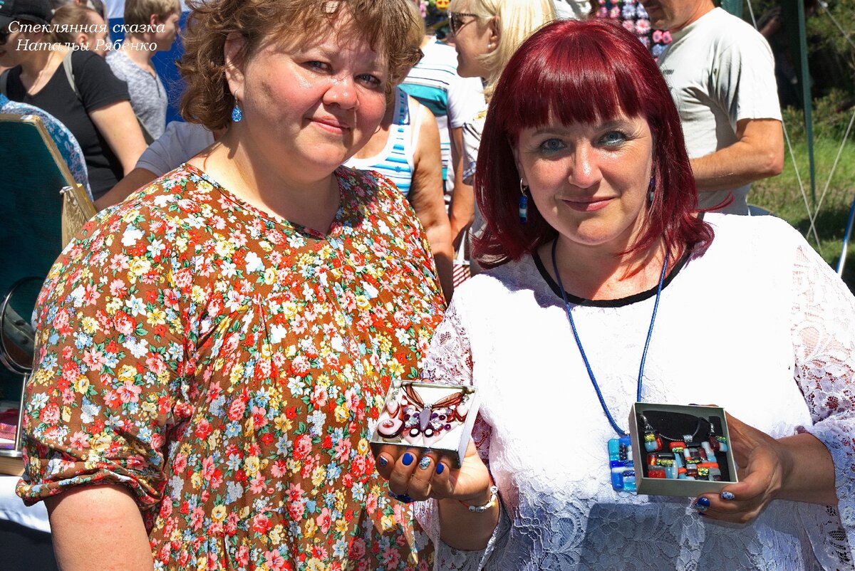 Фото автора