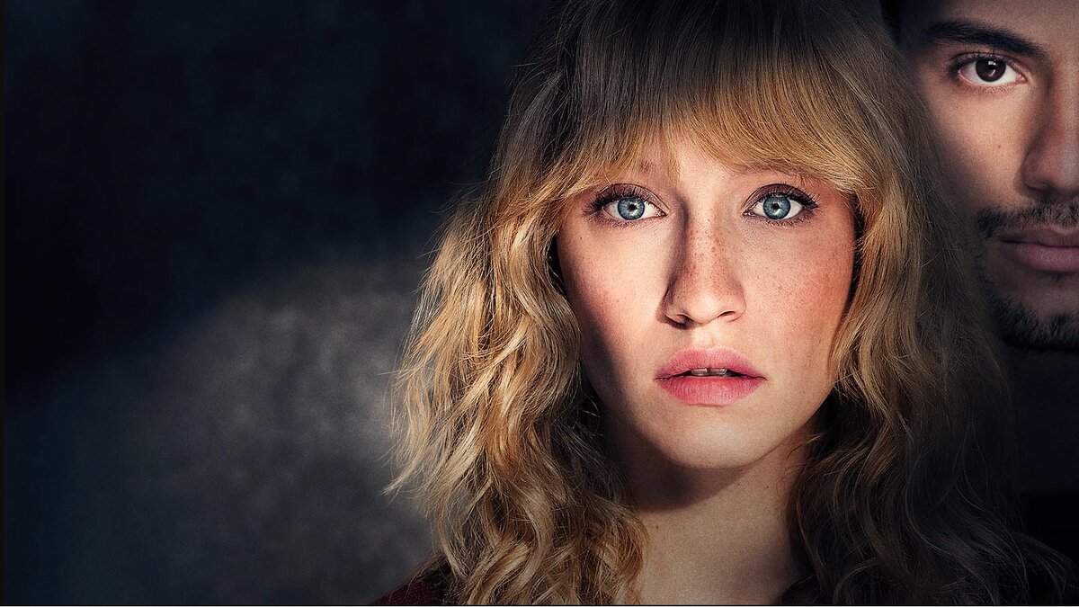 А БЫЛА ЛИ ЛЮБОВЬ...