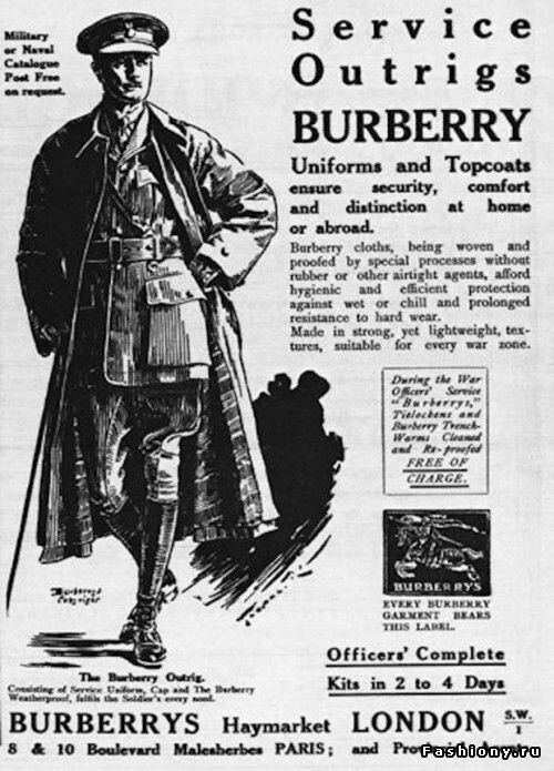 Фото взято с сайта: https://www.pinterest.ru/pin/563653709609324833/