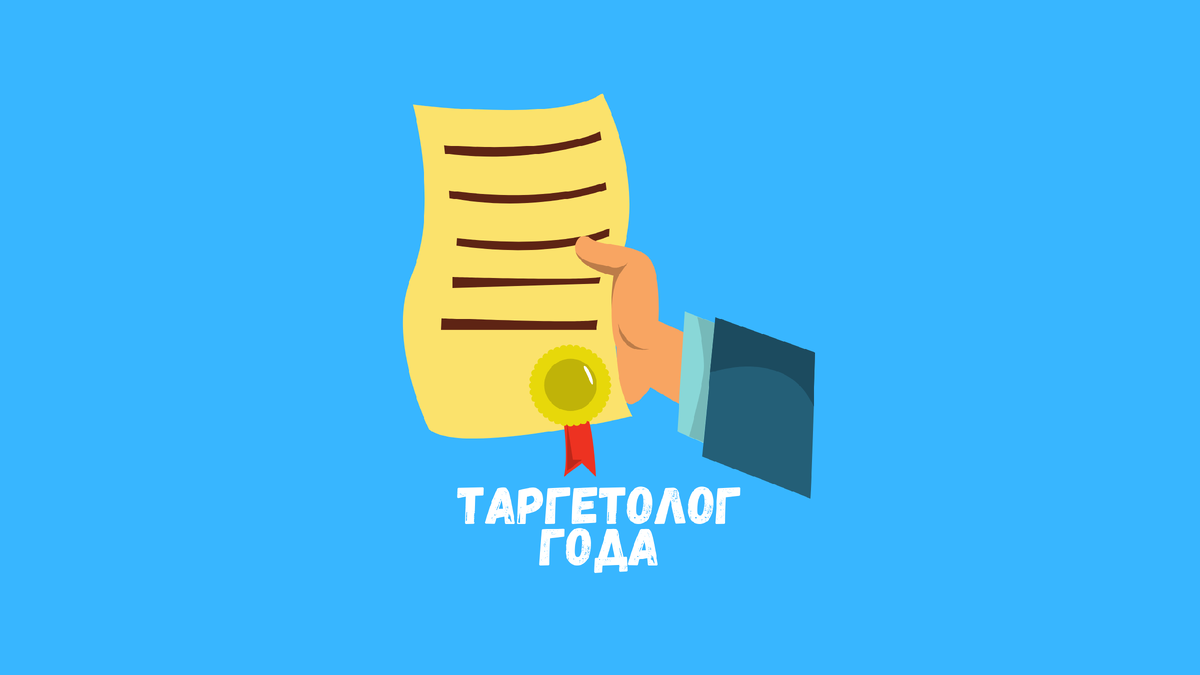 Гарантий нет