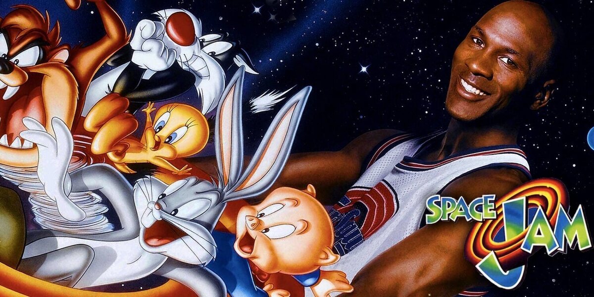 Space Jam данк