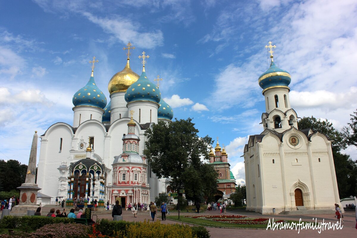 Сергиев Посад территория Лавры