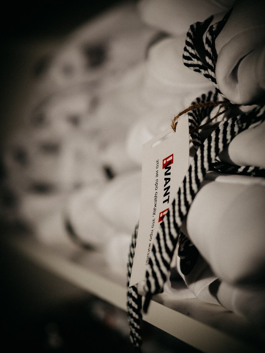 Внимание к деталям