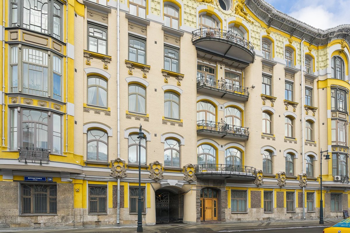 Фото дома по адресу г. Москва ул. Пречистенка д. 28
