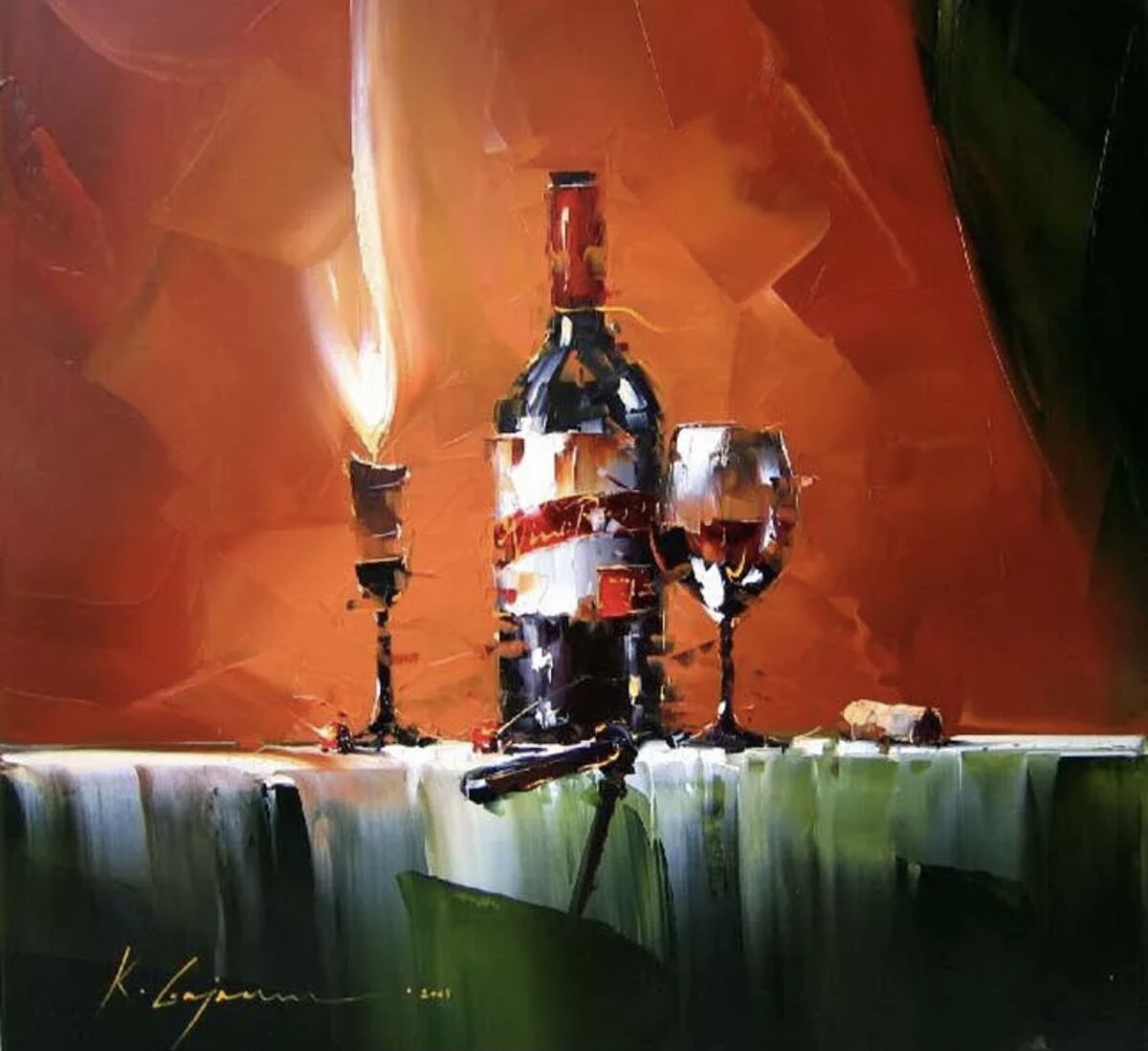 Фото работы художника К. Гаджума, предполагаю, что именно им вдохновилась автор мастер-класса.