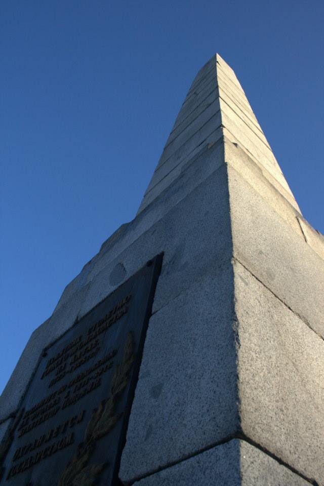 Демидовский столп. г. Барнаул