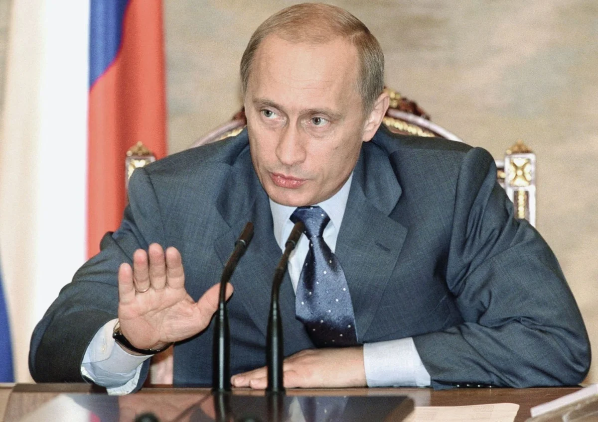 Два президента. Путин Владимир Владимирович 2001. Путин Владимир Владимирович 2005. Путин Владимир Владимирович 2002. Путин Владимир Владимирович 2004.