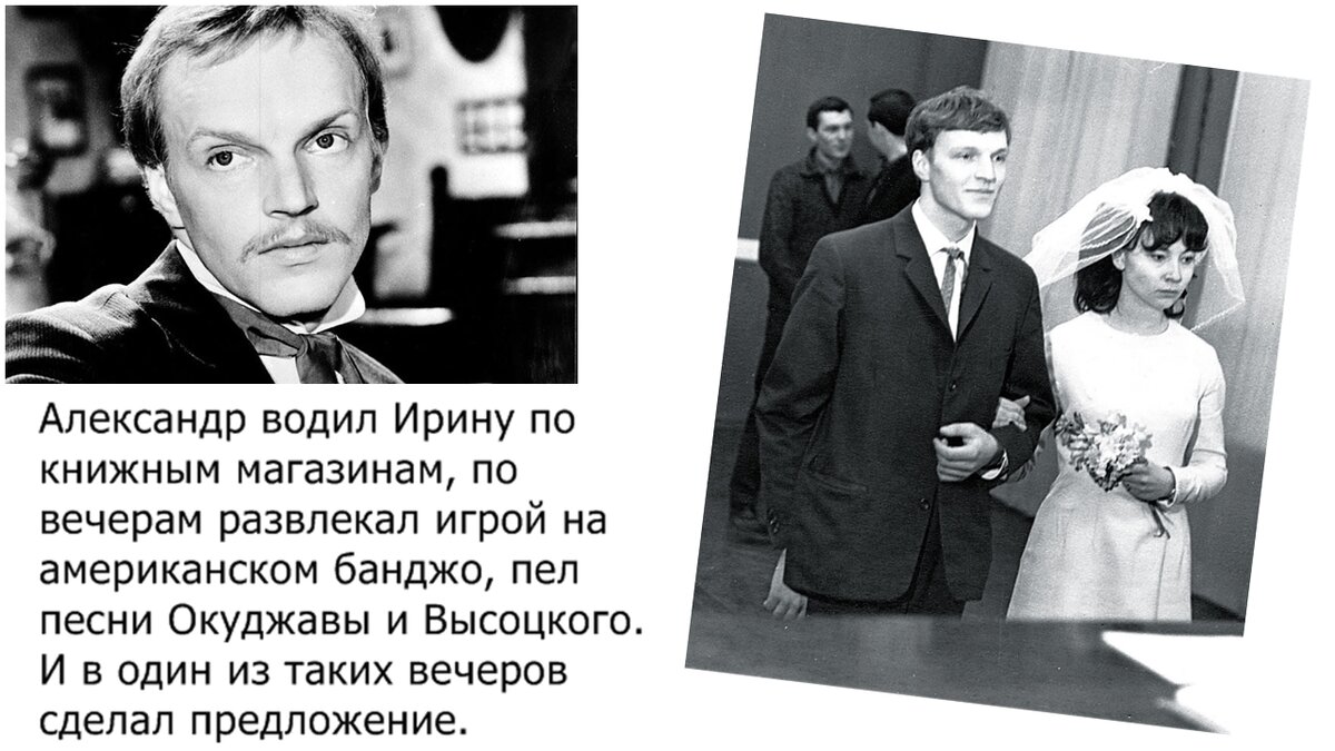 А когда уехал в Москву поступать в Щепку, круг интересов молодого мужчины резко расширился: новые друзья, другая театральная жизнь и любимая женщина вдруг отступила на последнее место. 