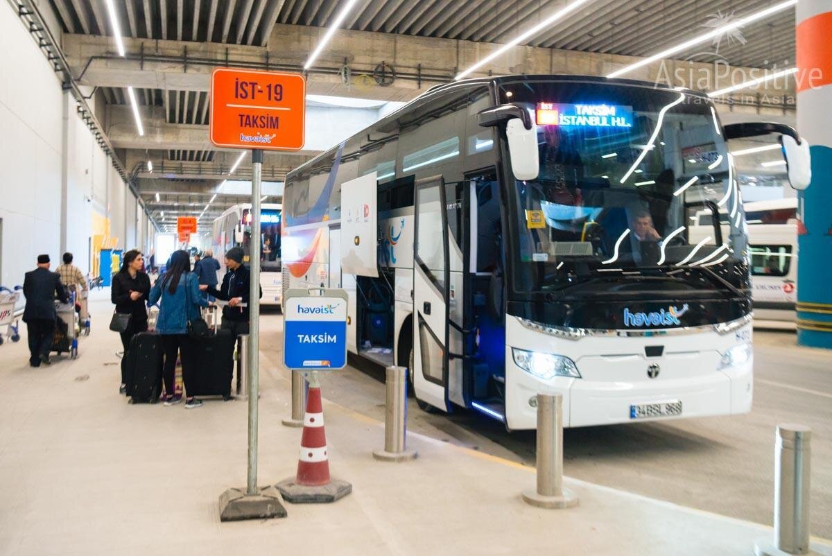 Трансфер из нового аэропорта стамбула. Автобусы havaist Стамбул. Havaist 12. Havaist Bus расписание Стамбул на новый аэропорт. Аэропорт Стамбул автобусы.