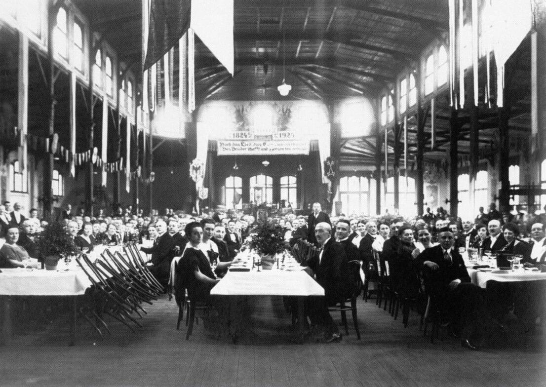 Конец 19 века «Большой императорский зал» . Фото из открытых источников