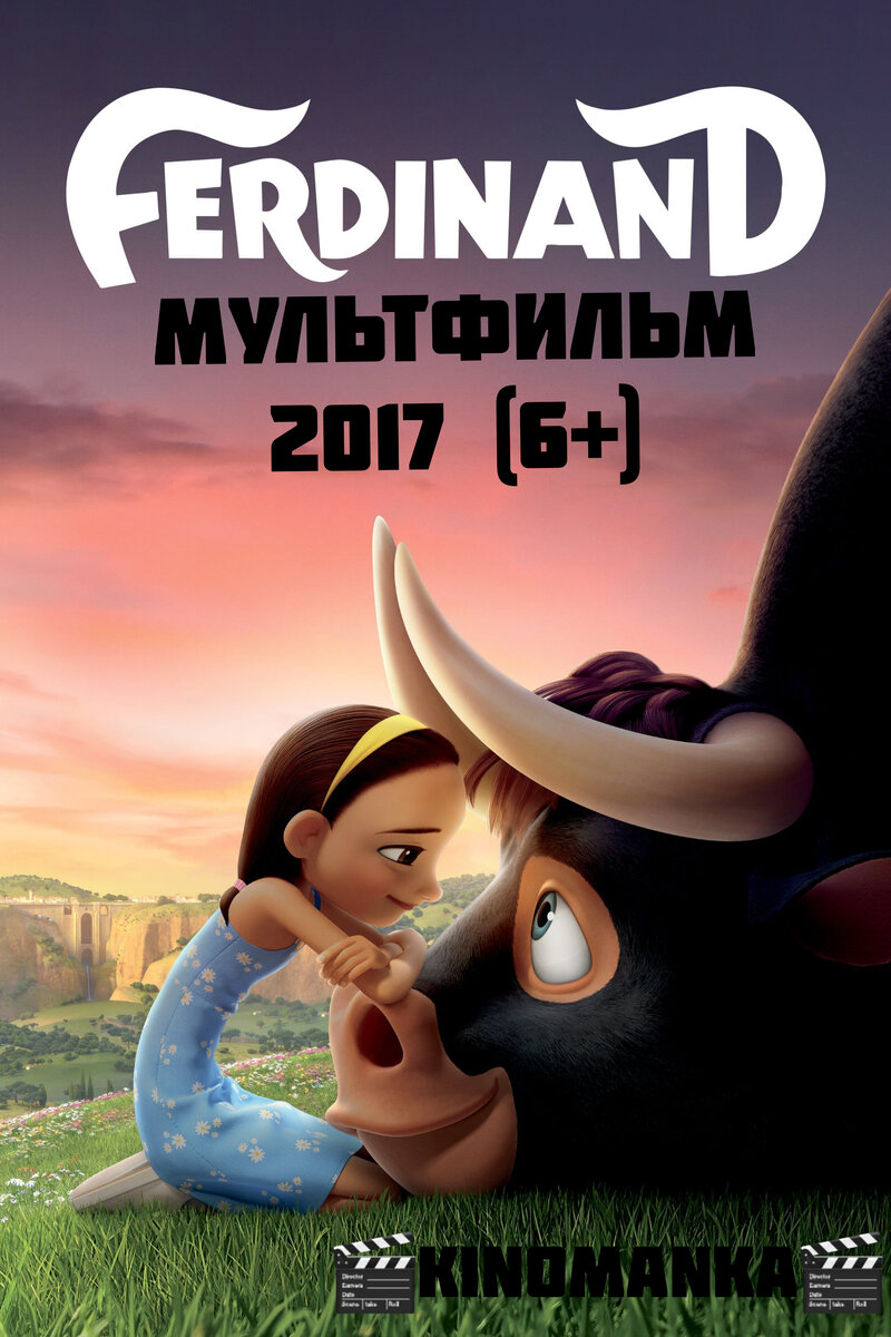 Фото из свободного доступа