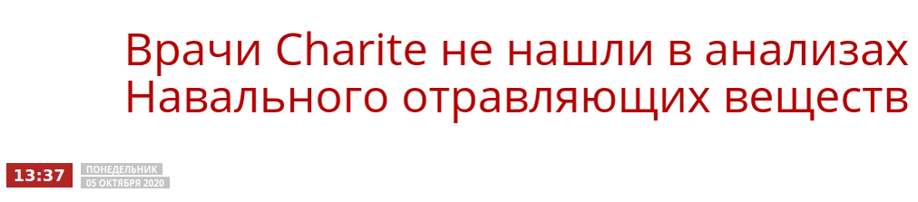 Фото взято из открытых источников.