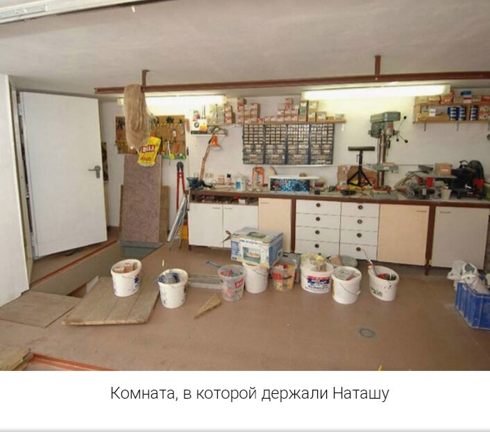 Источник yandex foto