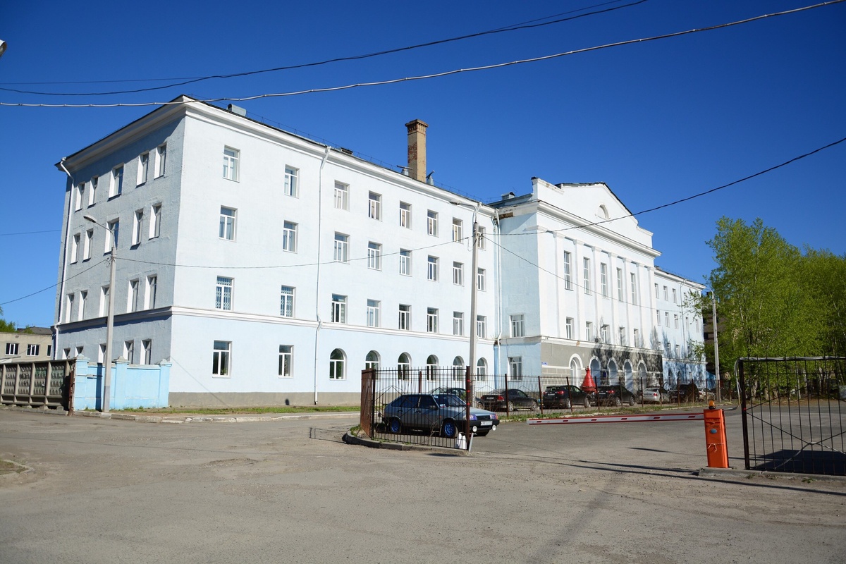 г.Пермь 