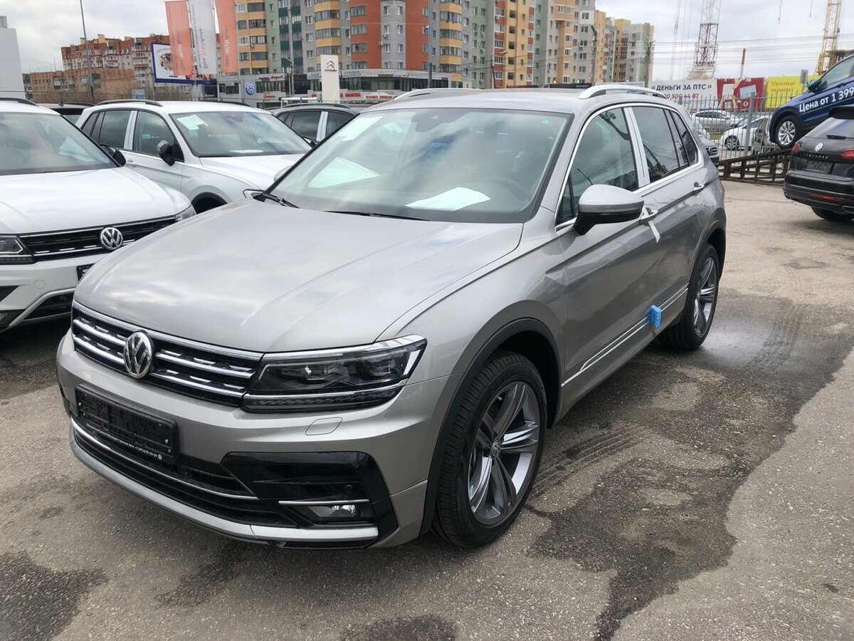 Взято с Яндекс картинки