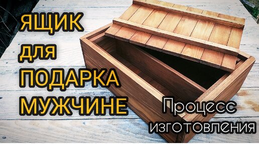 20 подарков на день рождения своими руками