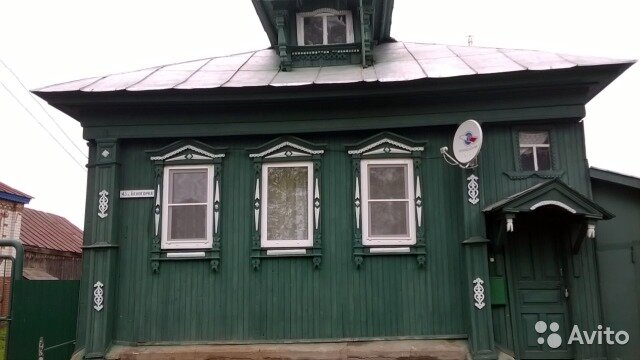 Дом, который я не купил, даже близко не стоял рядом с "Принцессой"