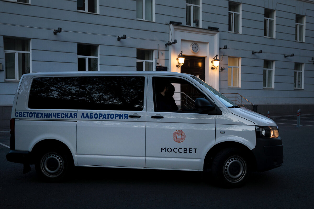 Машина светотехнической лаборатории