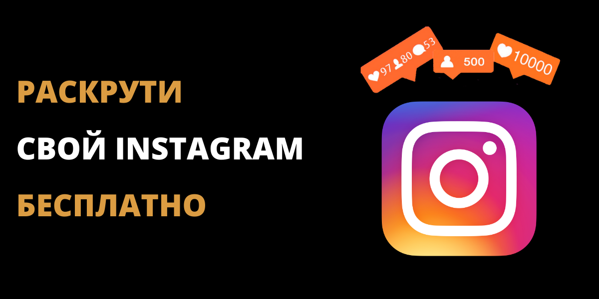 Makeitearn. Логотипы музыкантов. Iene. Мышиные бега игра вк. Makeitearn.