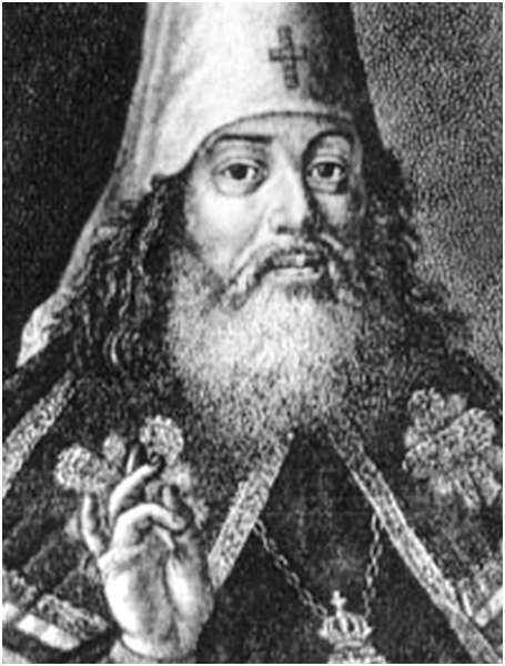 Митрополит Димитрий.