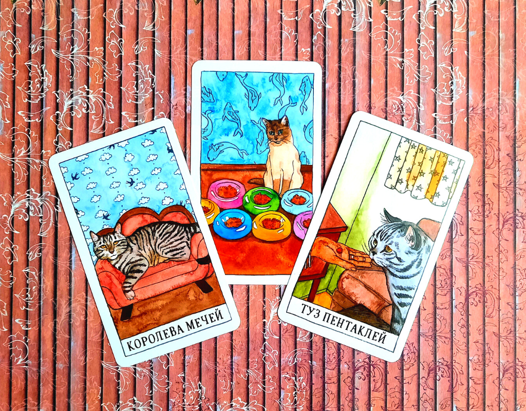 Фото автора