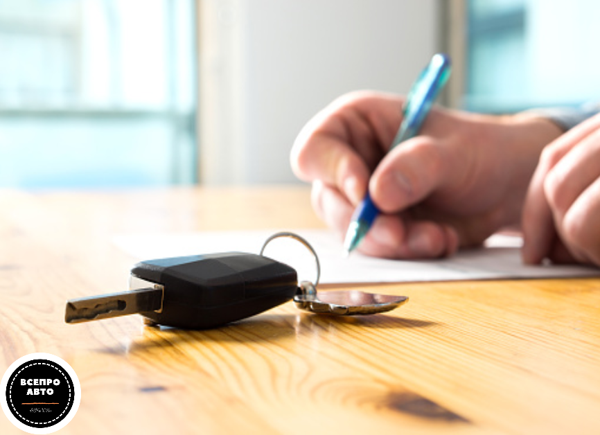 Фото - открытый источник