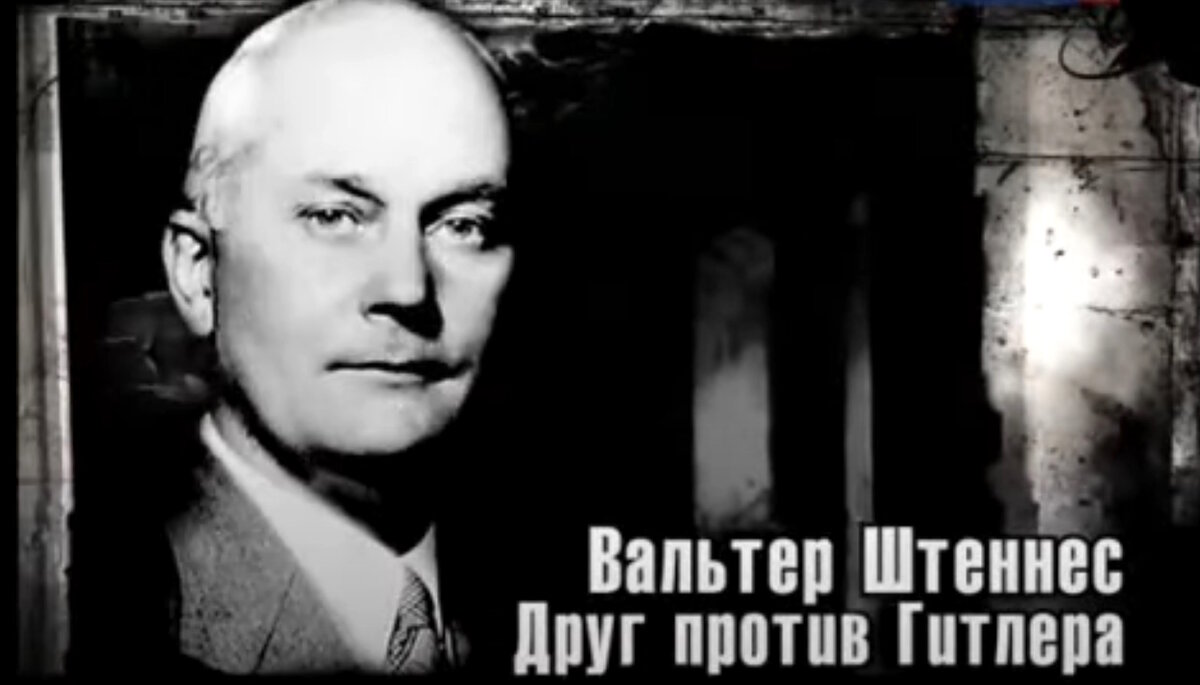 Кадр из фильма Радика Кудоярова