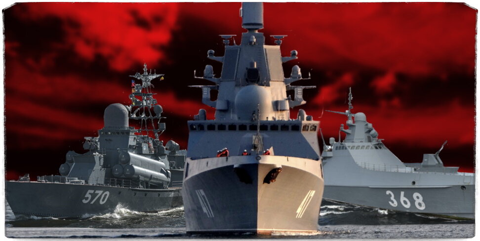 Источник: Минобороны России. Помимо "Цирконов", "Калибров" и "Ониксов" на флоте есть ещё П-700, П-1000 и многие другие ракеты, которые со временем будут заменены на современные.