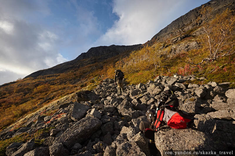 Дальше уже было более пологая траектория
