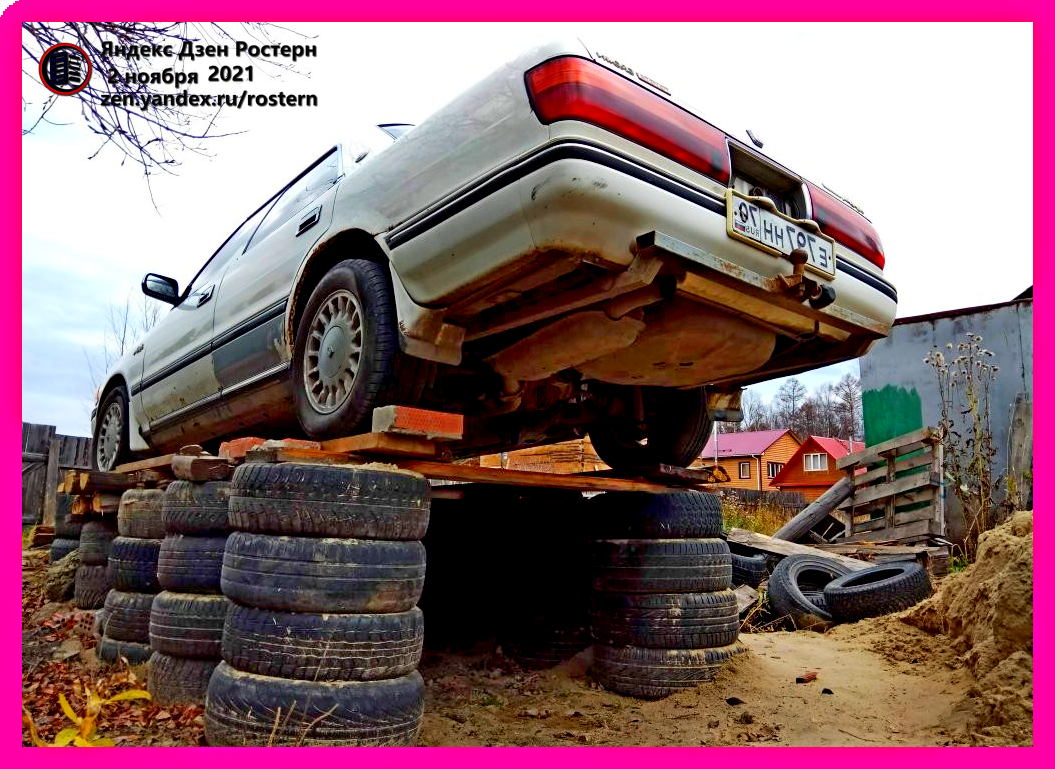 фундамент из шлины и автопокрышек. источник фото: zen.yandex.ru/rostern