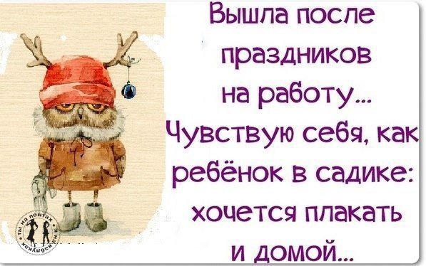 Фото из открытых источников для иллюстрации