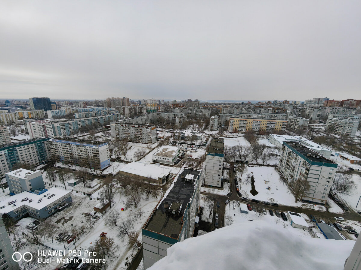 Фото на широкоугольную камеру