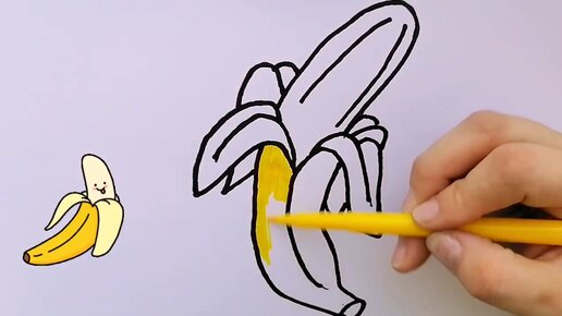 Фото Банан раскраска, более 18 качественных бесплатных стоковых фото