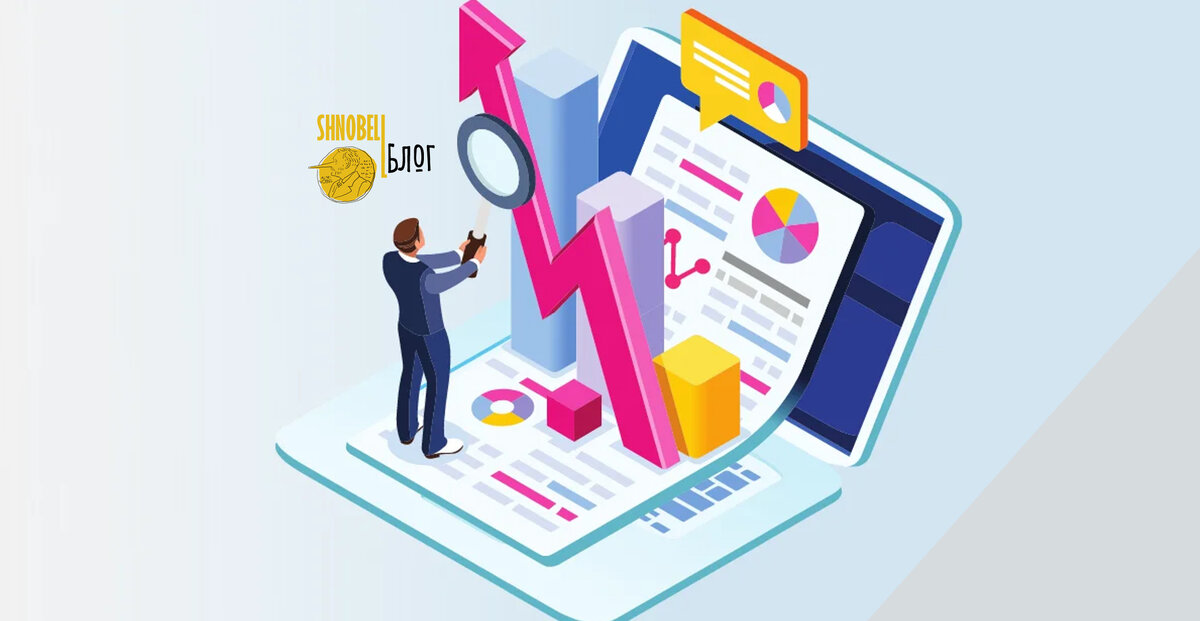 Shnobell & Co Блог - https://shnobell.ru