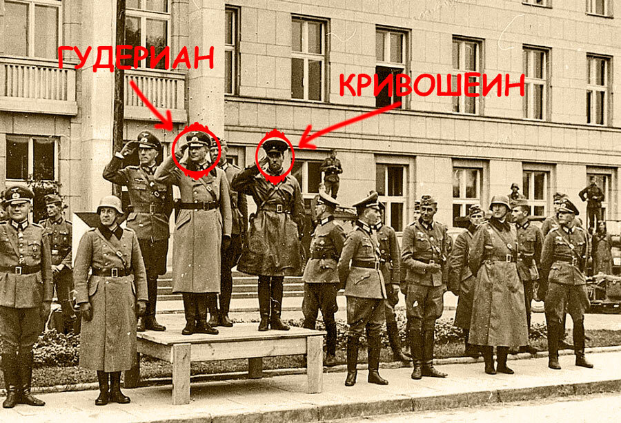 Совместный парад ссср и германии в бресте